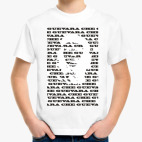 Детская футболка