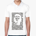 Мужская рубашка поло