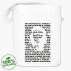 Сумка шоппер