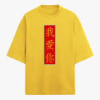 Футболка оверсайз