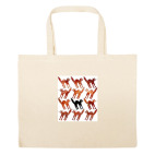 Большая сумка шоппер