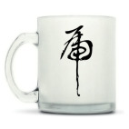 Кружка матовая