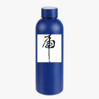 Термобутылка