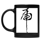 Кружка цветная UV-DTF