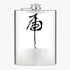 Фляжка стальная