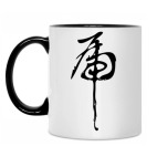 Кружка двухцветная