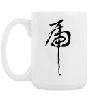 Кружка 420 мл