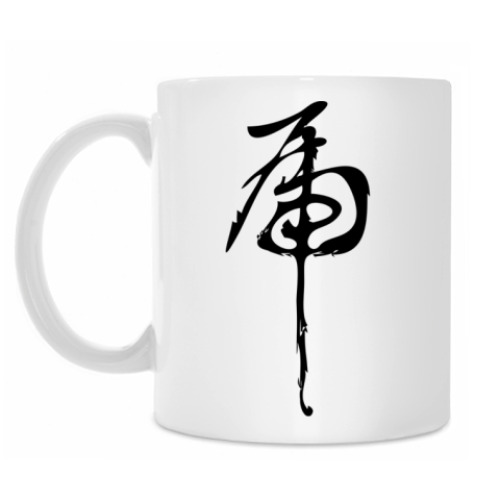 Кружка Иероглиф