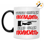 Два действия...