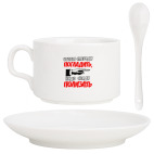 Кофейный набор