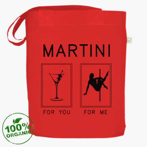 Сумка шоппер Pole dance: Martini