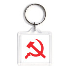 Серп и молот - СССР