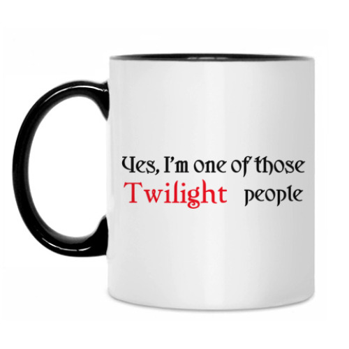 Кружка Twilight people