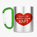 Кружка с карабином