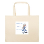 Большая сумка шоппер