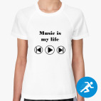 Music is my life