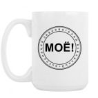 Кружка 420 мл