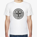 Университет