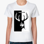 God is God (Milan Fras)