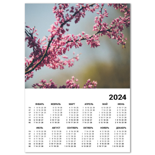 Календарь Весна