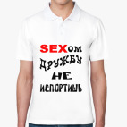 Мужская рубашка поло