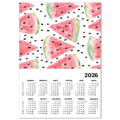 Календарь с принтом Лето