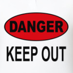 Не влезай, убьет!