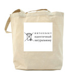 Холщовая сумка