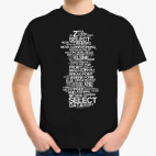 Детская футболка