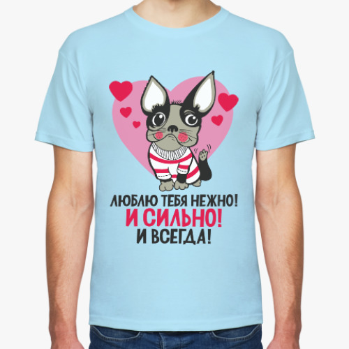 Футболка с принтом Люблю тебя нежно!