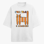 Футболка оверсайз