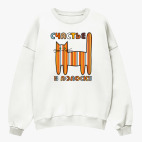 Свитшот оверсайз