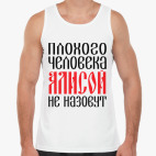 Мужская майка