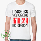 Мужская футболка органик