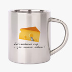 Кружка металлическая