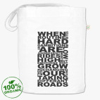 Сумка шоппер