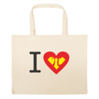 Большая сумка шоппер