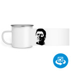 Кружка металлическая белая (круговая запечатка)