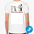 Женская спортивная футболка