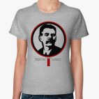 Максим Горький