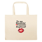 Большая сумка шоппер