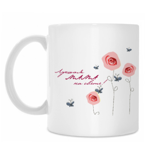 Кружка с принтом Открытка для Мамы на 8 Марта