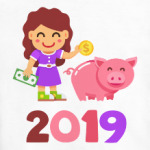  Свинка копилка 2019