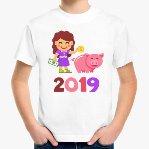 Детская футболка  Свинка копилка 2019