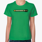 Женская футболка