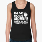 Женская майка