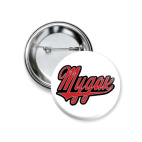 Значок 37 мм MDK