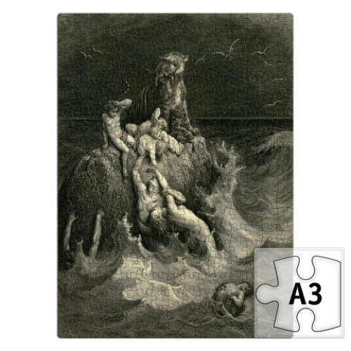 Пазл с принтом Потоп