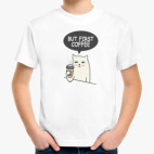 Детская футболка