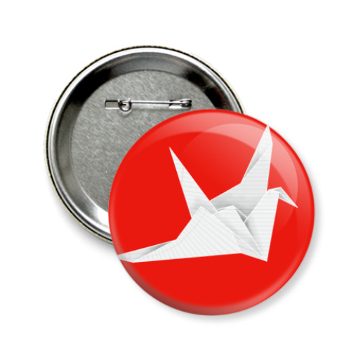 Значок 58мм с принтом Оригами